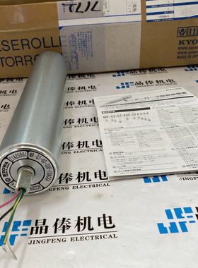 ST3-94F 10N日本 EIKO SOKKI张力器 T300 18424