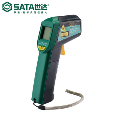 Sata/世达测量红外测温仪03031