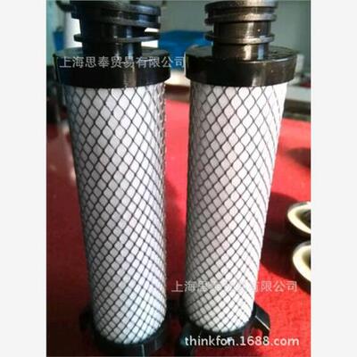 有价格表！德国贝克欧BEKO 压缩空气冷冻式干燥机 2000086