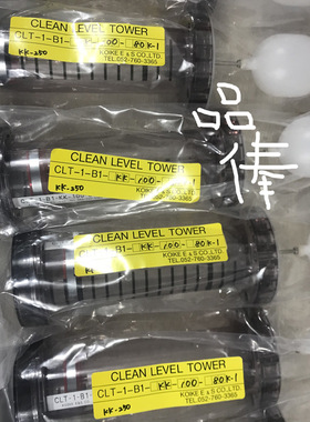 CLT-1-B1-3C-150-70S-1日本小池液位计 优势销售KOIKE