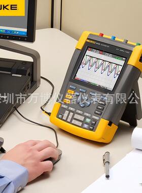 Fluke福禄克190-202 102 062 502/S手持便捷式示波器2通道示波表