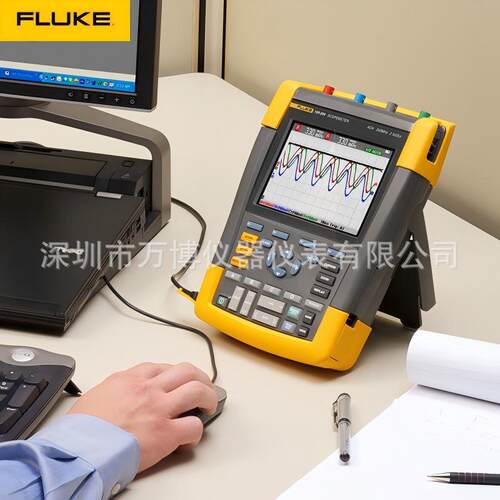 Fluke福禄克190-265/S手