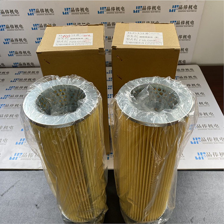 FRS-10-10P-10F日本增田制作所MASUDA滤芯海外直邮FR10-010P