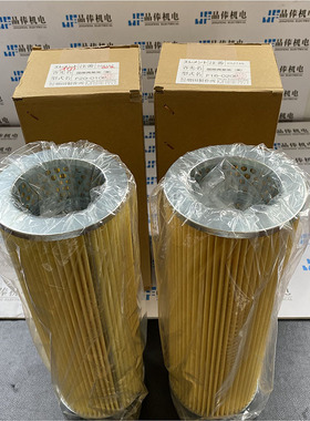 FRS-10-10P-10F日本增田制作所MASUDA滤芯海外直邮FR10-010P
