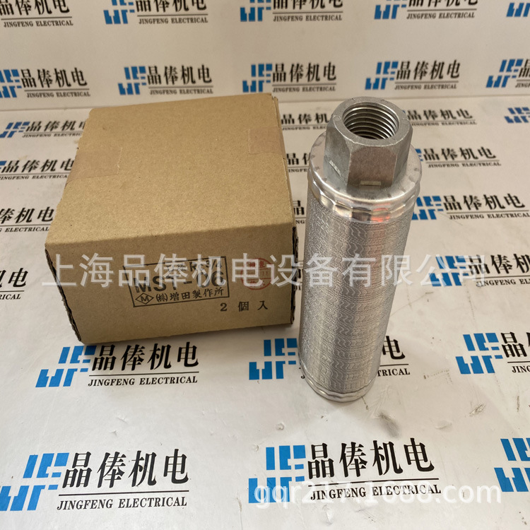 FRMS16-75S16F-618用滤芯MASUDA增田制作 W-APLE08-40S-C