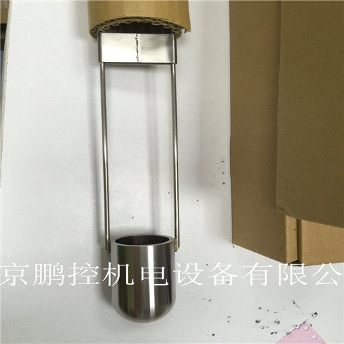 日本Rigosha不锈钢粘度杯