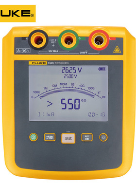 FLUKE福禄克F1535绝缘电阻测试仪2500V数字兆欧表F1537电子摇表