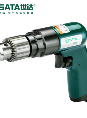 SATA/世达气动工具3/8
