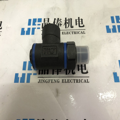 SLT-4303K01日本TRT兴业旋转接头SLT-4306B