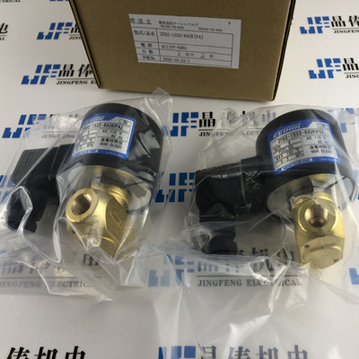 KEIHIN气动阀TX350-1DA-LS SKL-20日本京滨 ME6C-C0344-C0