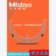 Mitutoyo正品 408412 日本三丰高精度硬质合金轻量型外径千分尺105