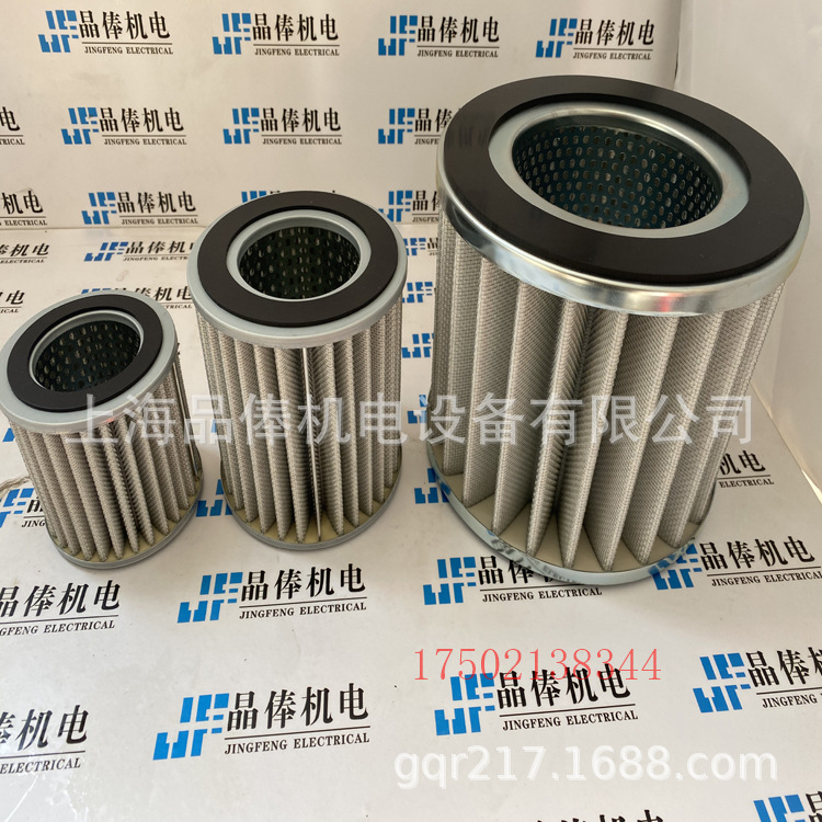 NISHIKI过滤器滤芯AB-6BS-EL日本Nishiki锦工程滤芯AB-8-EL-5U