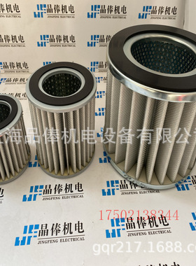 NISHIKI过滤器滤芯AB-6BS-EL日本Nishiki锦工程滤芯AB-8-EL-5U