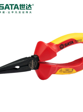 世达SATA工具72610/72611/72650钳子G系列VDE绝缘耐压尖嘴钳子