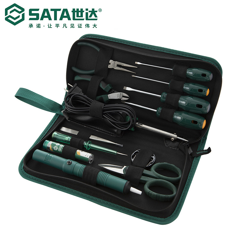 世达（SATA）五金工具套装13件电子维修组套03710