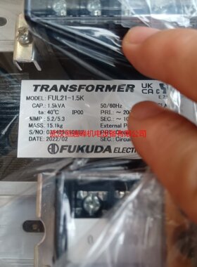 日本FUKUDA福田变压器FUL21-5K FUL21-500 FUL21-750优惠中