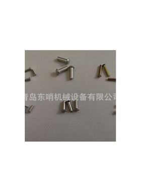 热卖 HB系列铆钉 LY1 LY10 LF10 LF21 ML18 等材料 钛合金