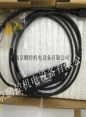 日本MAGNESCALE高精度探规DK812SBFR5