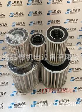 GAB-7-10u日本NISHIKI过滤器优势供应 GAB-7