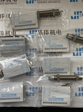 FA-1612XB-C缓冲器 日本FUJI不二精机FK-2016M-S 现货FA-2725FD-C