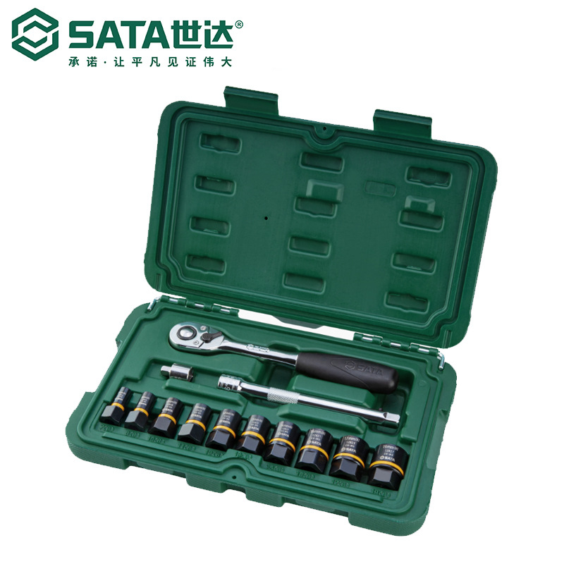Sata/世达五金套装13件打滑螺栓拆卸套筒组套09137棘轮扳手