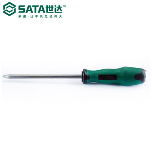 Sata/世达T系列A系列十字形穿心螺丝批61703-61708/61713螺丝刀