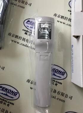 日本堀场HORIBA放射温度