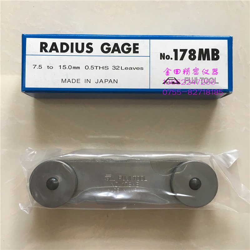 正品日本FUJITOOL富士半径规178-112 178-213 272-112 272-213