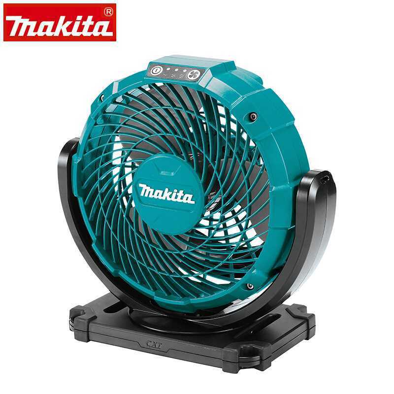 日本makita牧田12V充电式风扇CF100DZ无线电风扇三档调速两用扇