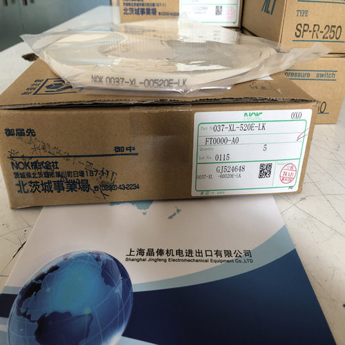 025-AT10-109E-J 同步皮带010-DT5-0629E-F橡胶025-AT10-00100E-J