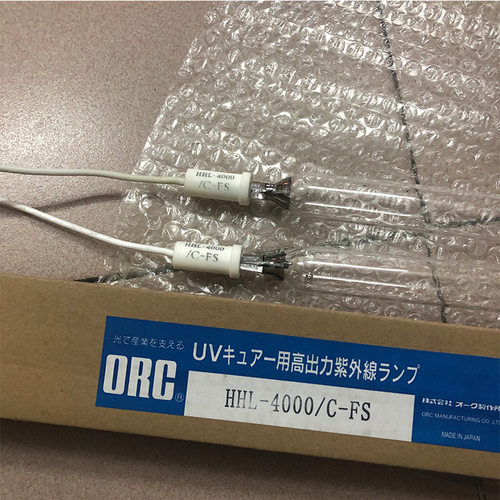 日本进口uv灯ORC紫外线灯