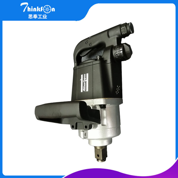 阿特拉斯ATLAS电缆 cabel 5 m 4220379905瑞典