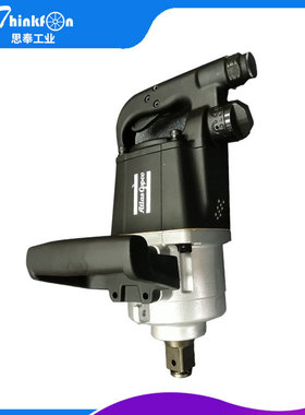 阿特拉斯ATLAS电缆 cabel 5 m 4220379905瑞典