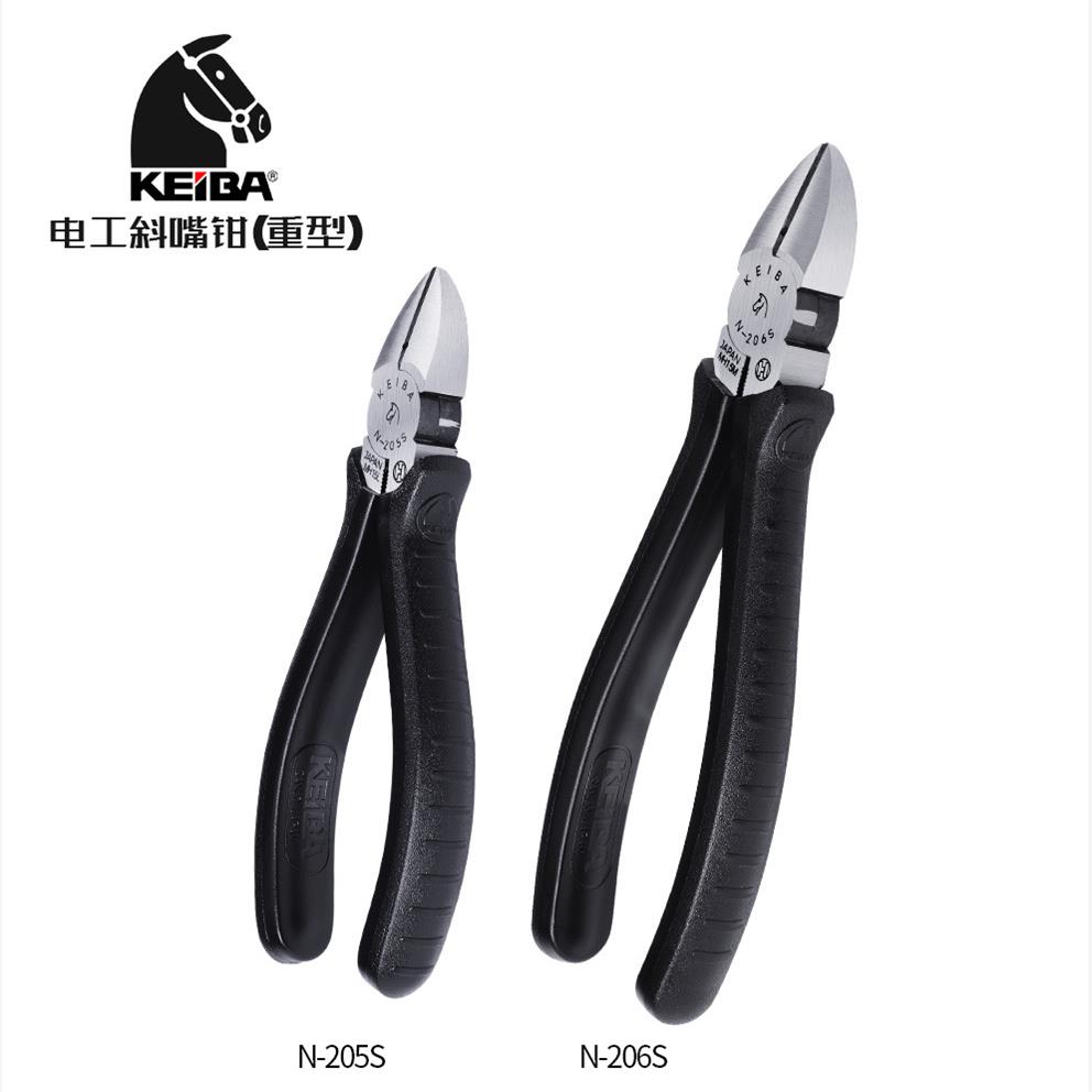 日本马牌 KEIBA N-205S/N-206S 斜口钳/电工斜嘴钳 铁线剪钳/带孔
