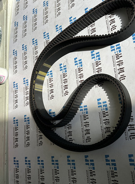 LCB4111C日本绍和SHOW昭和润滑泵，BG-UP5M25-HC-T50M皮带