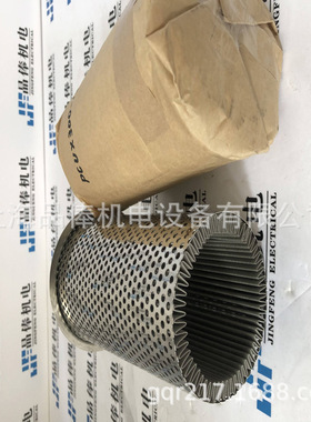 BTX300-24F6-110E日本TAIKO  ELEMENT大幸滤芯 A-DIE600W-238E