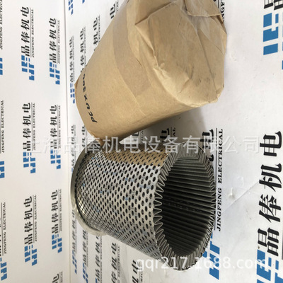 吸油滤芯BT200W-20F6-100日本大幸滤芯海外直邮TAIKO  ELEMENT