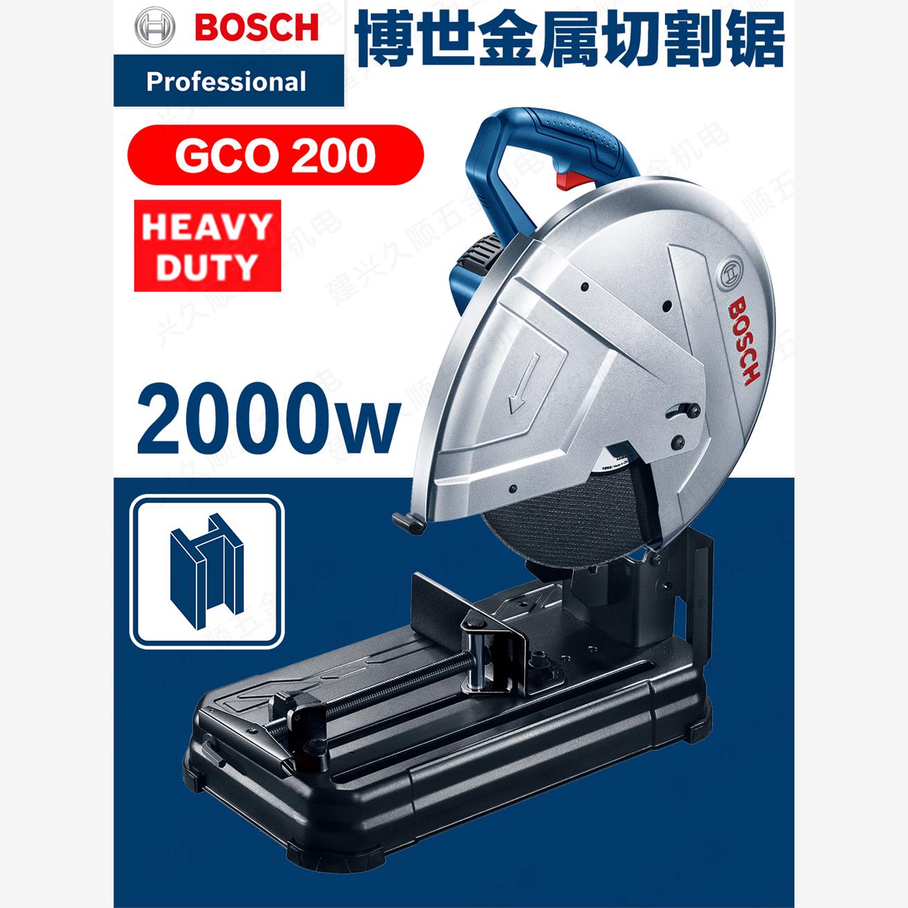 正品BOSCH博世GCO200型材切割机无齿锯355mm2000瓦TCO2100升级款