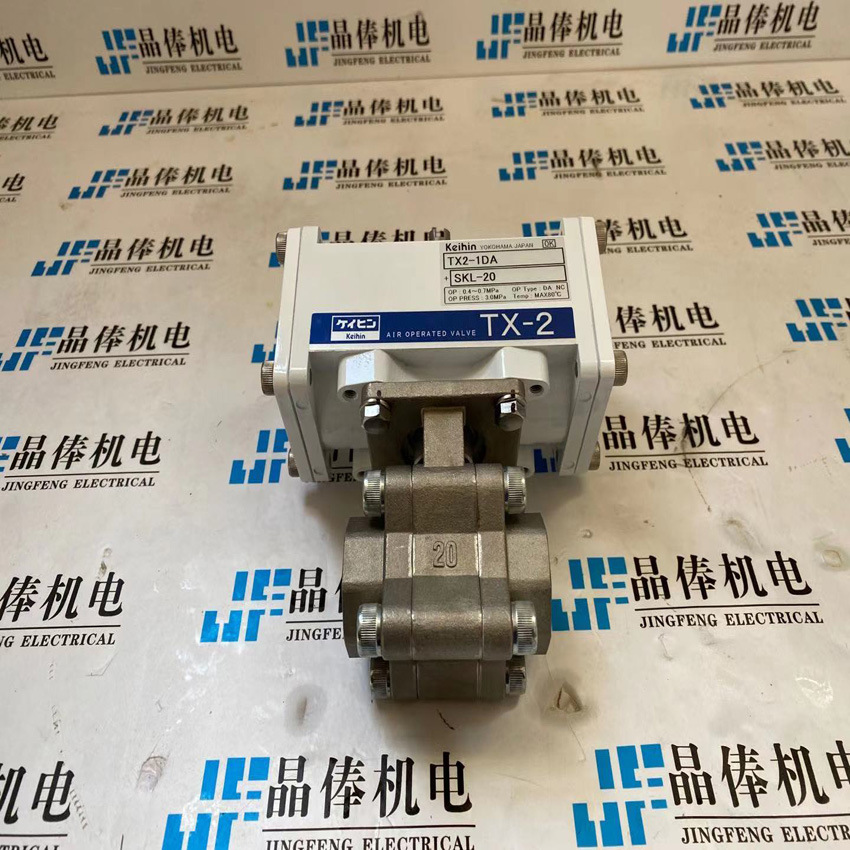 TX350-1DA-25VG日本京滨电磁阀KEIHIN优势销售 TX2-1DA+SKL-VG-25