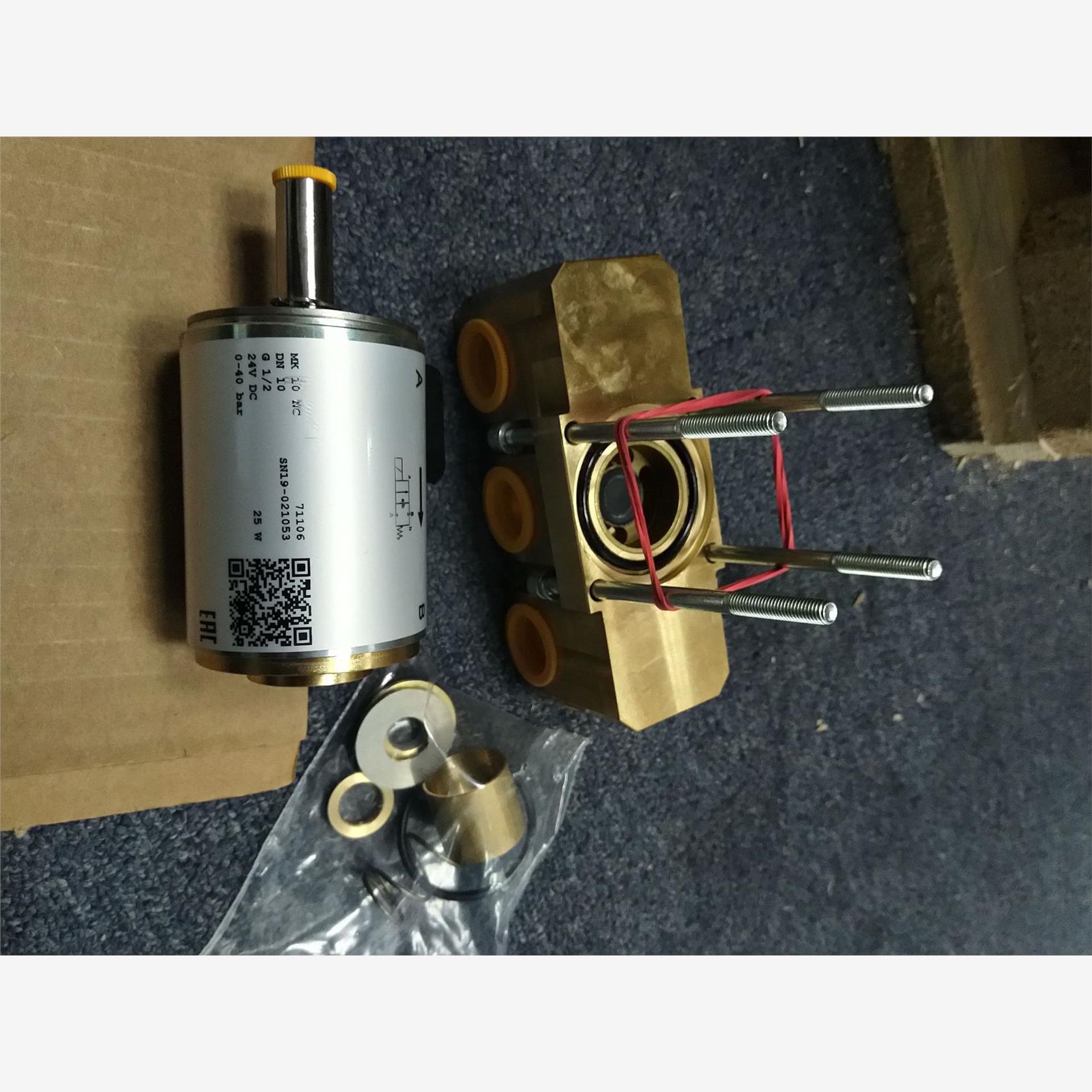 COAX考克斯德国电磁阀mk15nc, 220 vac上海思奉