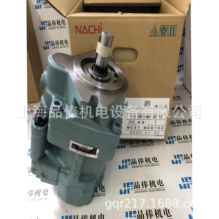 PVS-2B-35N1-UZ-12不二越NACHI柱塞泵 PVS-1B-22N3-12