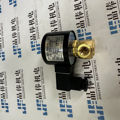 ZFD2-1532-8AUKIP4 110V/220V日本keihin京滨电磁阀M3P-0712-4GK