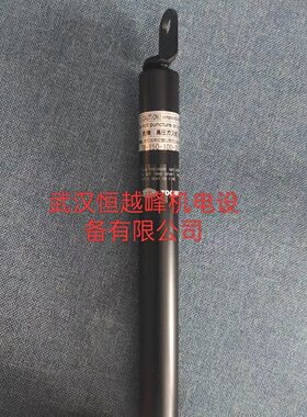 日本KYB气动弹簧FGSS2209