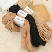 加厚袜子女款 丝袜肉冬 妈妈女式 短袜黑色女士秋冬老人新款 女袜短款