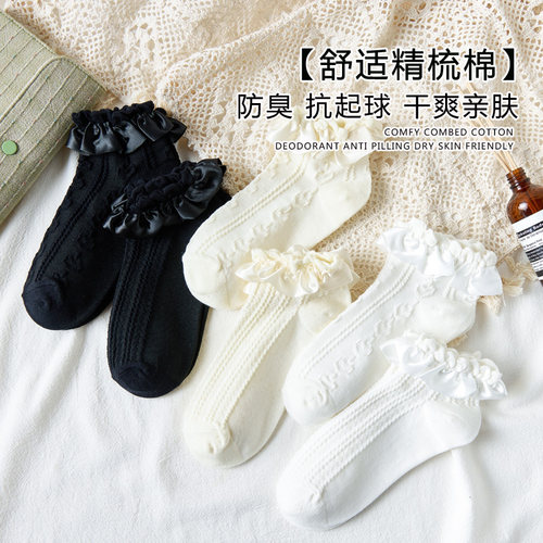 JK洛丽塔吸湿排汗夏季女短袜