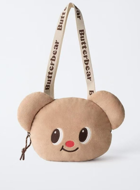 2025新款mini小熊毛绒包可爱卡通单肩斜挎包女童包包儿童小方包