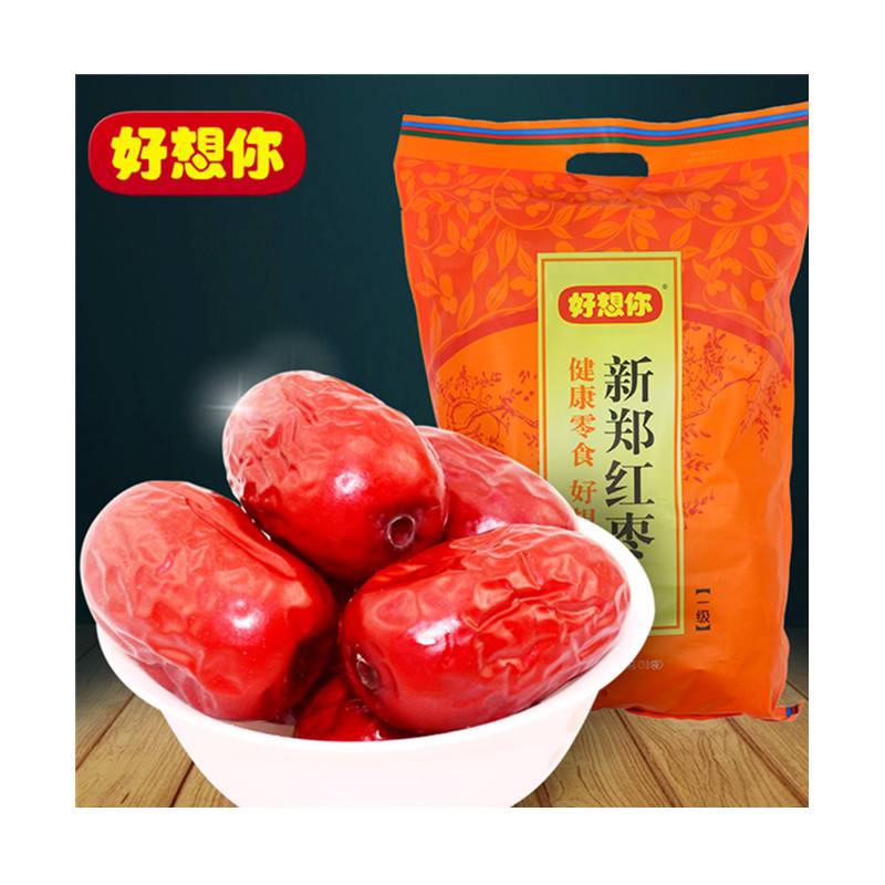 0脂肪河南新郑枣免洗独立小包