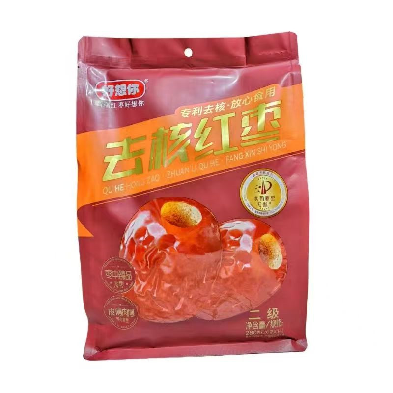 好想你红枣锁鲜去核枣280g(14小袋)若羌灰枣免洗即食休闲零食