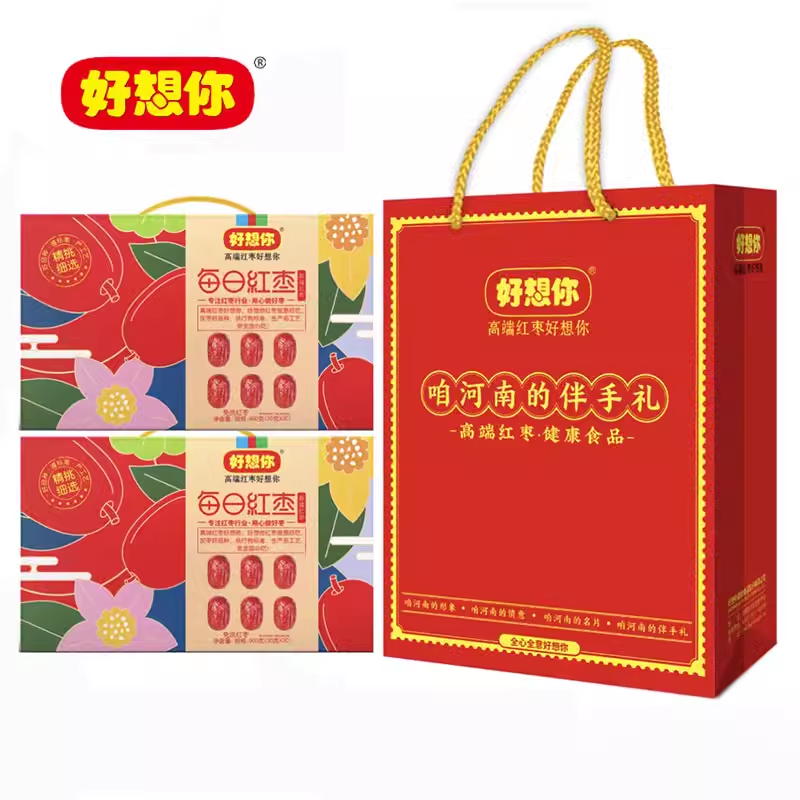 门店同款每日红枣礼盒900g*2盒送手提袋新疆红枣果干即食