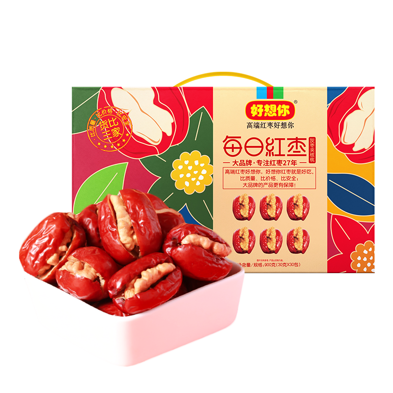 900g好想你枣夹核桃每日红枣
